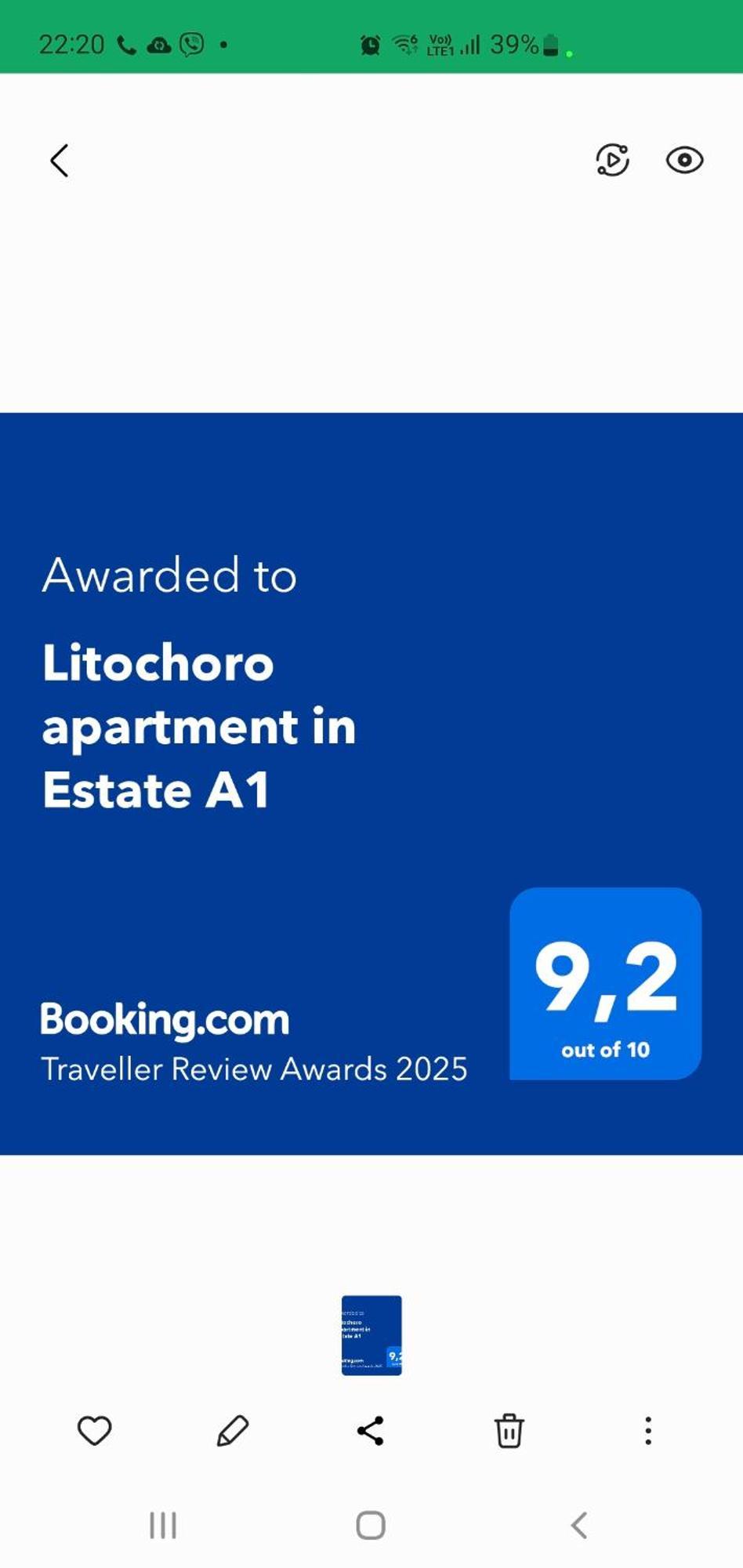 Litochoro Apartment In Estate A1 客房 照片